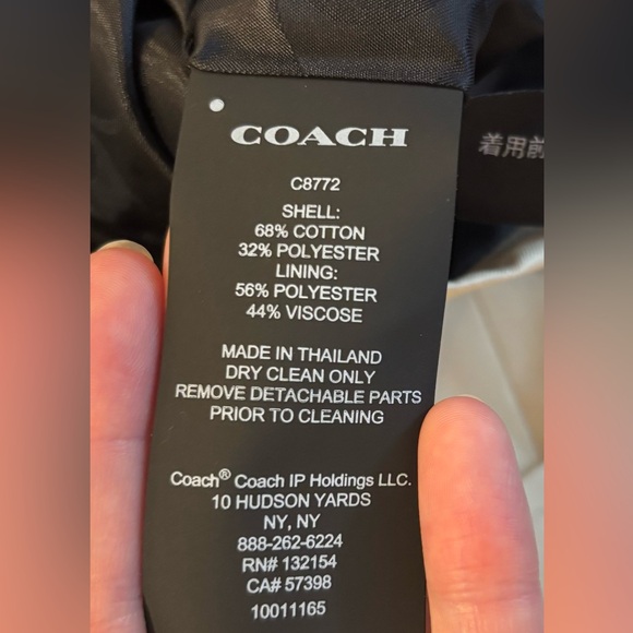 GORGEOUS Coach Short Trench, NWT, Porcelain, Size Medium - Picture 9 of 10